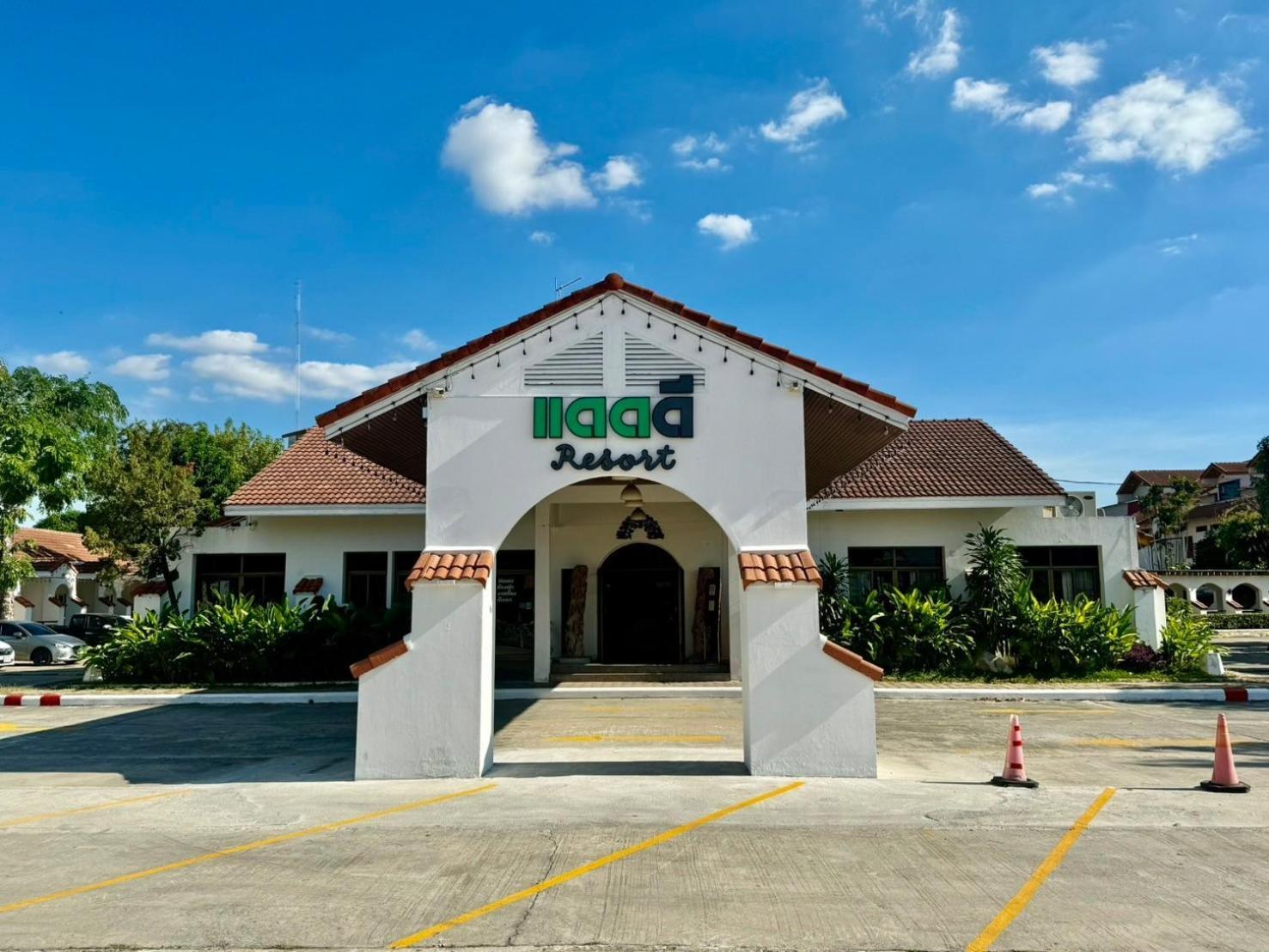 Lopburi Inn Resort Eksteriør bilde